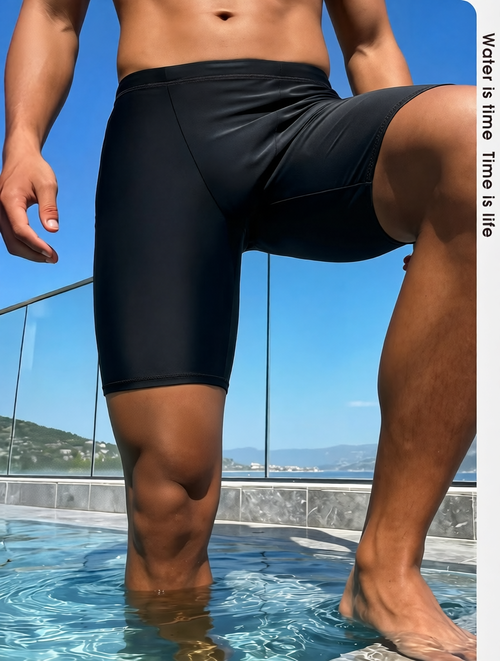 Men's Quick-Dry Polyester Swim Trunks with High-Waisted Fit and Side Pockets